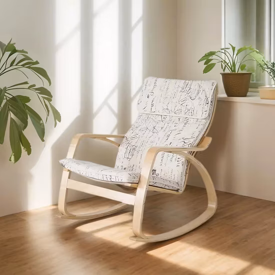 Chaise à bascule en bois Comfort Bend de style Modren